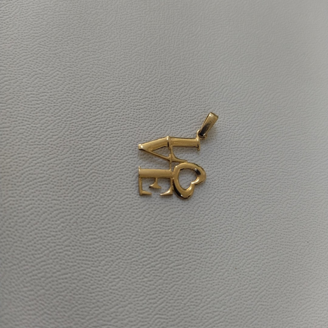 DIJES ORO 14K 0.8 (NUEVO)