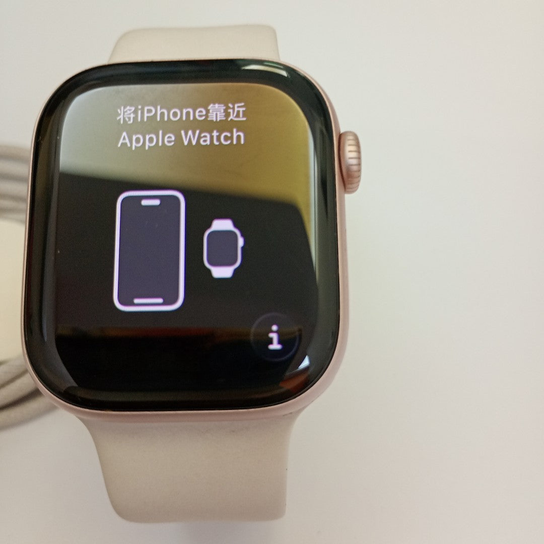 SMARTWATCH APPLE SERIES 11 ALUMINIO A3331 42 MM GPS (SEMINUEVO)