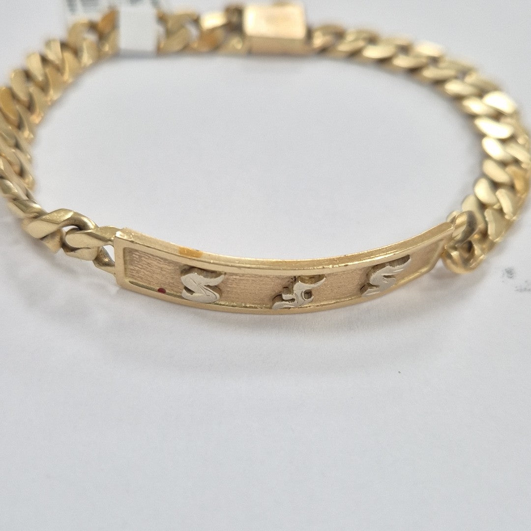 ESCLAVA ORO 14 K 21,50 GRMS (SEMINUEVO)