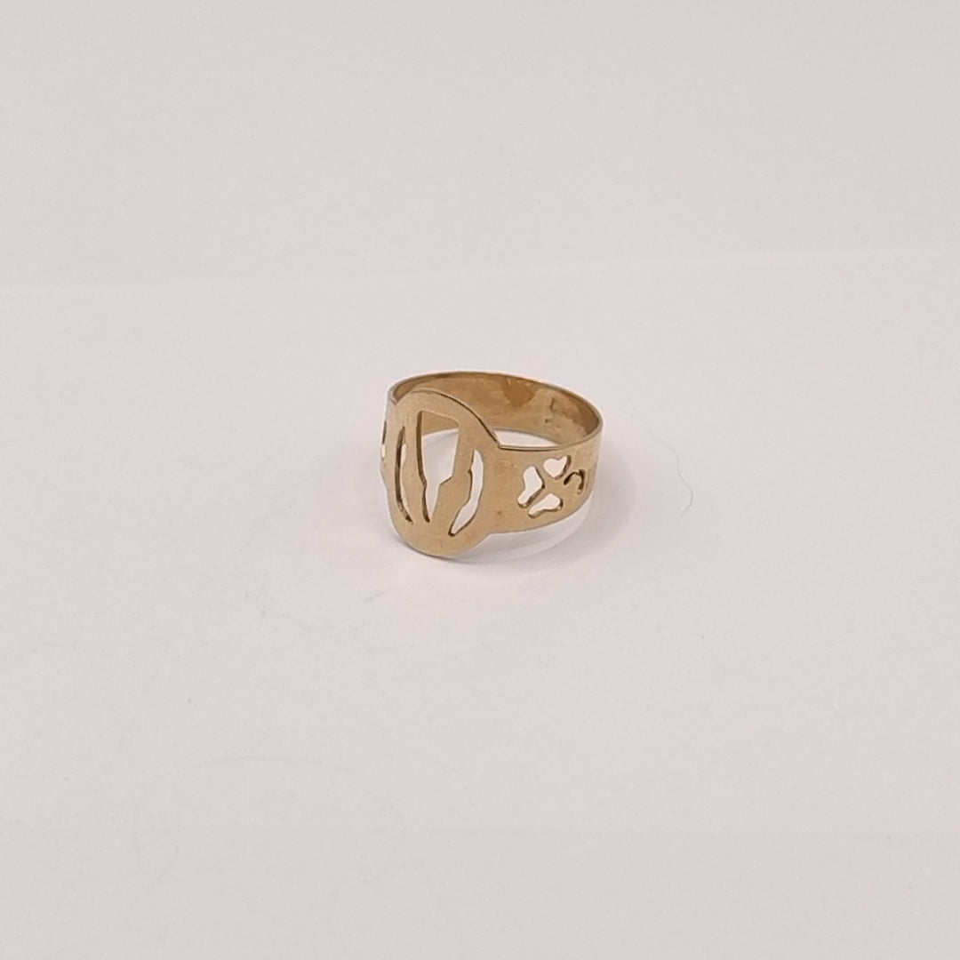 ANILLITO ORO 8 K 2.1 GRMS (SEMINUEVO)