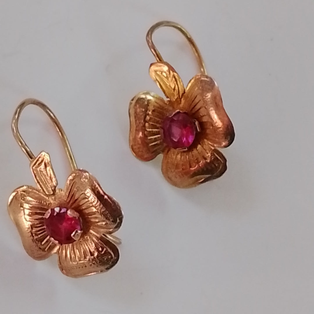 ARETES PAR ORO 8 K 1,00 GRMS (SEMINUEVO)
