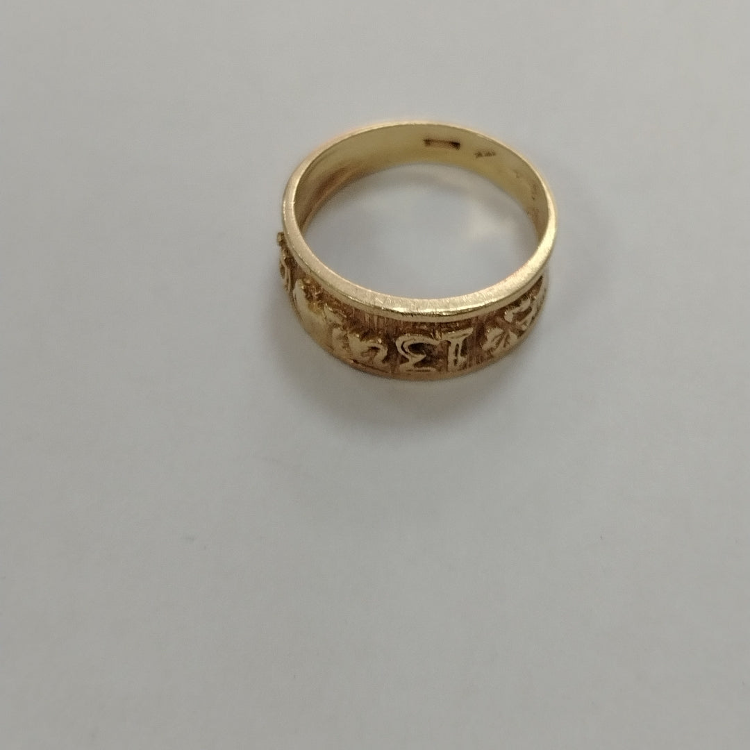 ANILLO ORO 14 K 3,20 GRMS (SEMINUEVO)