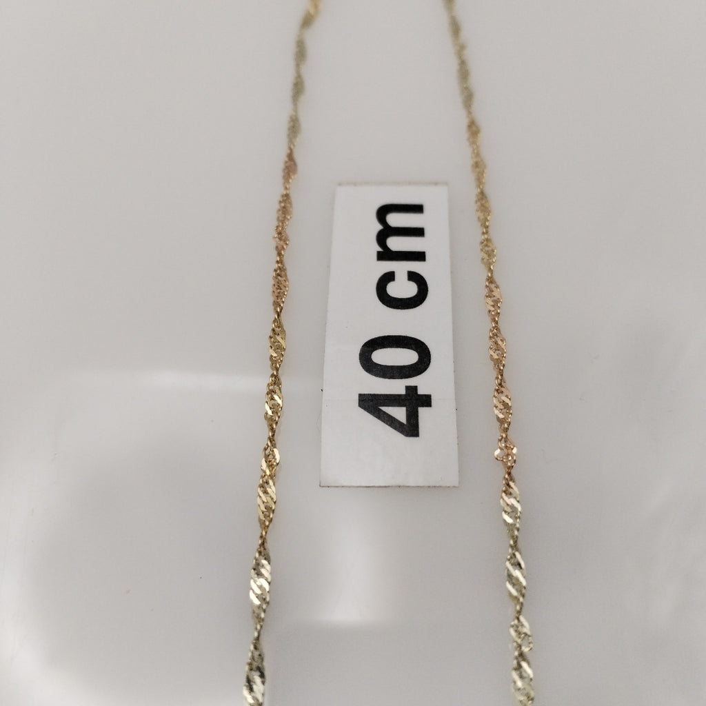 CADENA ORO 10 K 2,00 GRMS (SEMINUEVO)