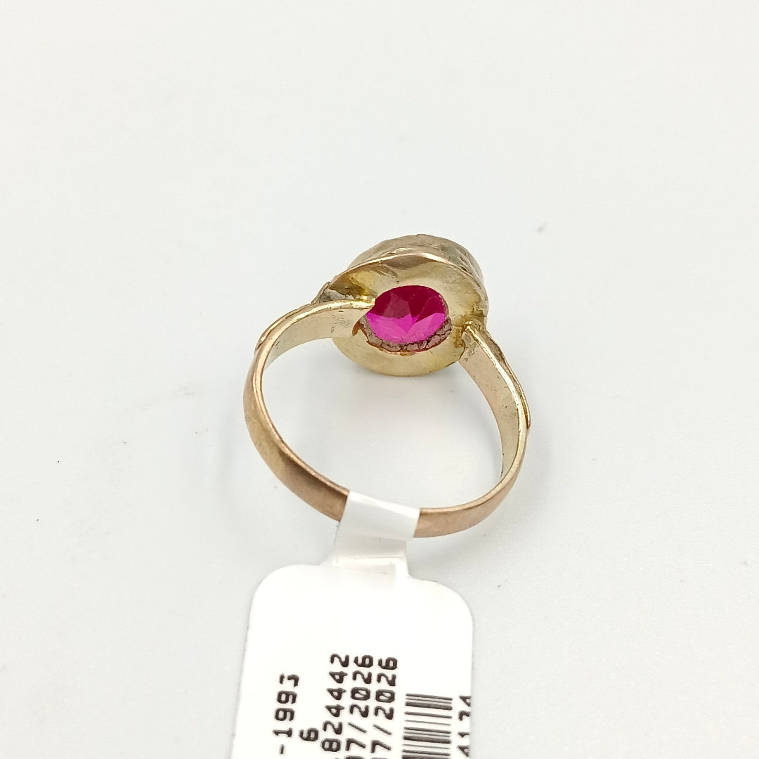 ANILLITO ORO 8 K 3.7 GRMS (SEMINUEVO)