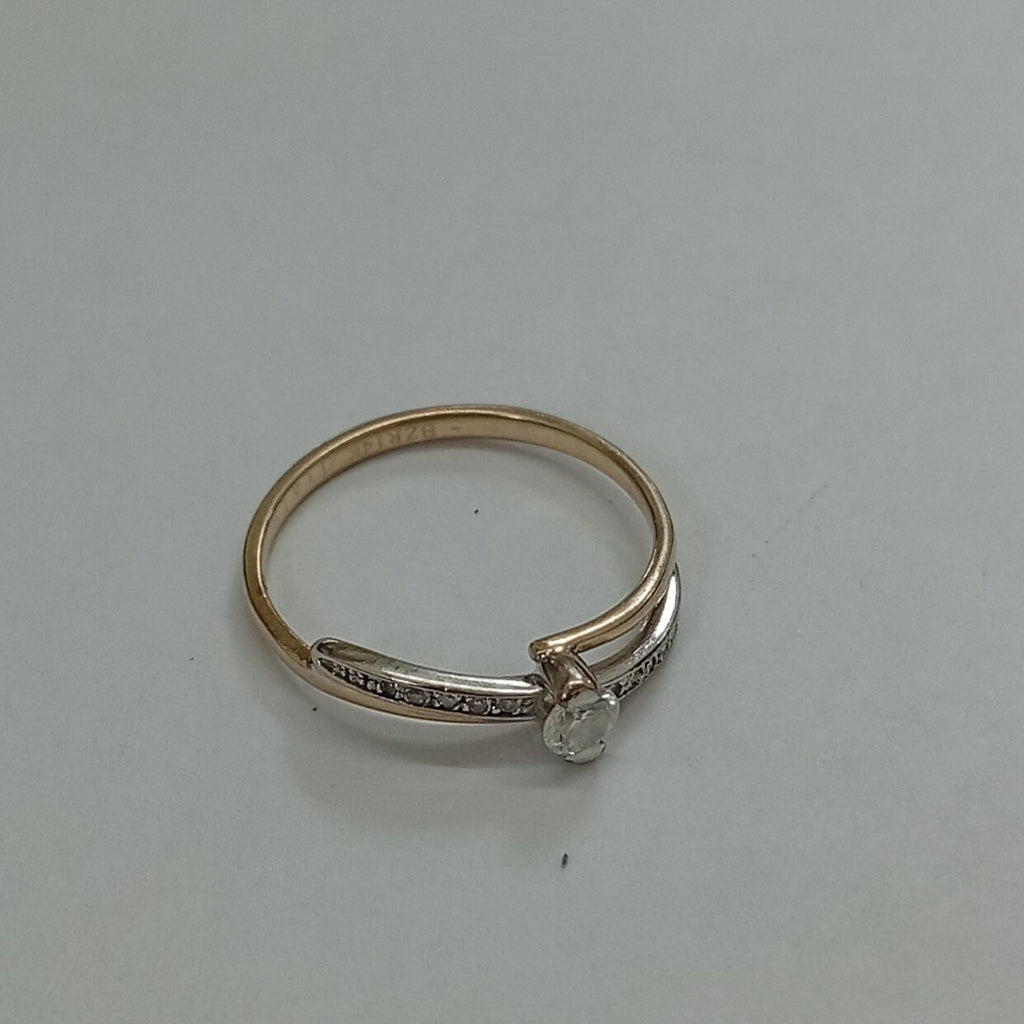 ANILLITO ORO 10 K 1,30 GRMS (SEMINUEVO)