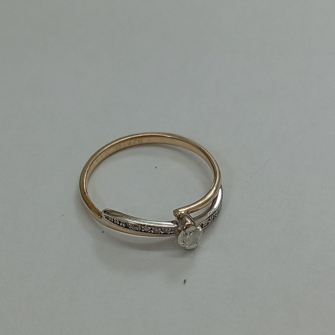 ANILLITO ORO 10 K 1,30 GRMS (SEMINUEVO)