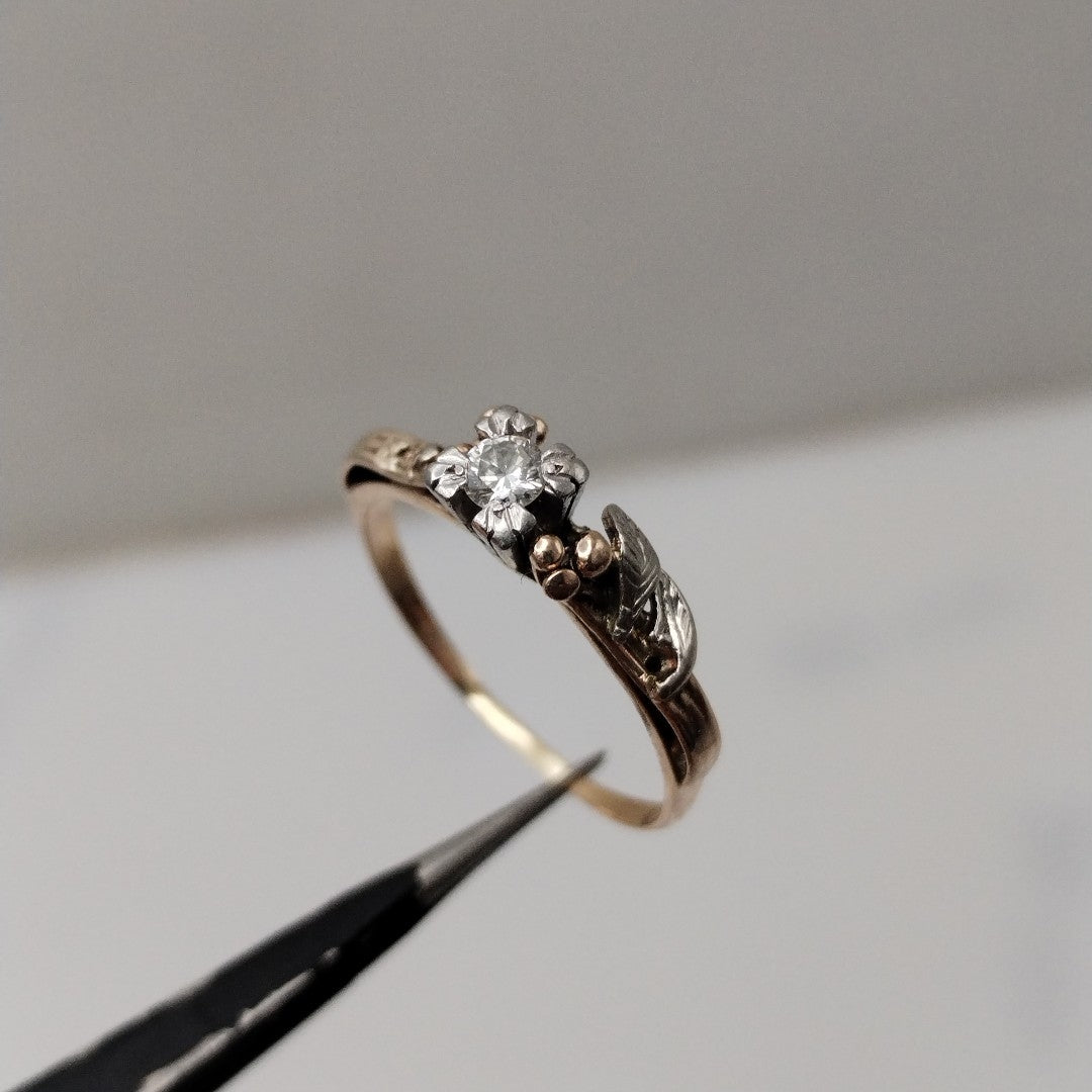 ANILLITO ORO 18 K 3,00 GRMS (SEMINUEVO)