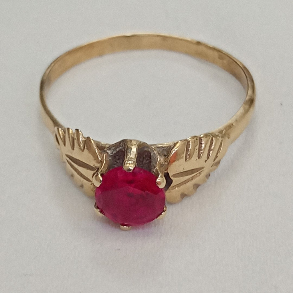 ANILLITO ORO 8 K 1,50 GRMS (SEMINUEVO)