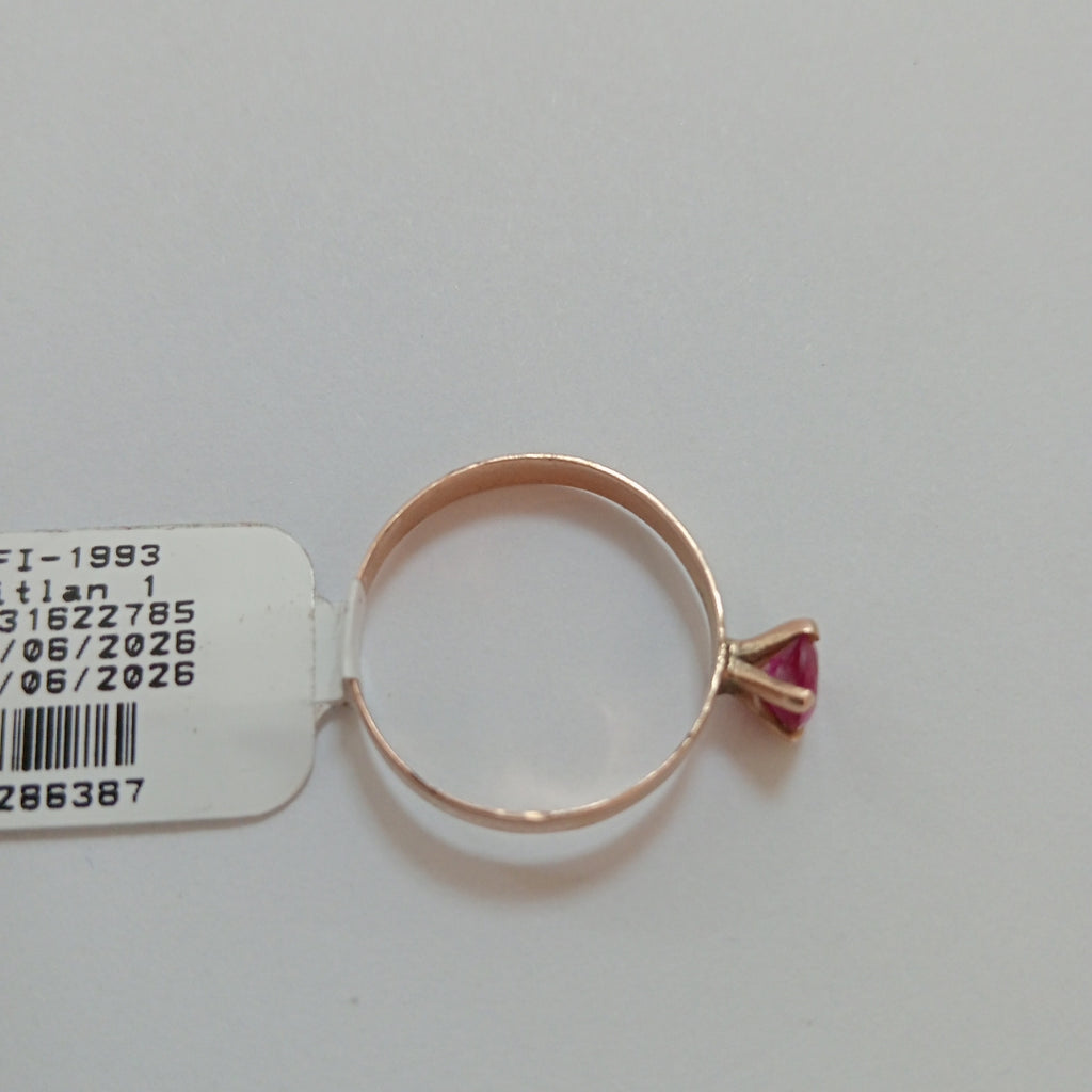 ANILLITO ORO 8 K 1.1 GRMS (SEMINUEVO)