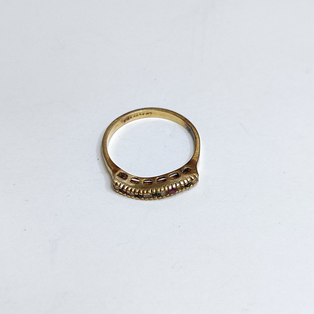 ANILLITO ORO 10 K 1,80 GRMS (SEMINUEVO)