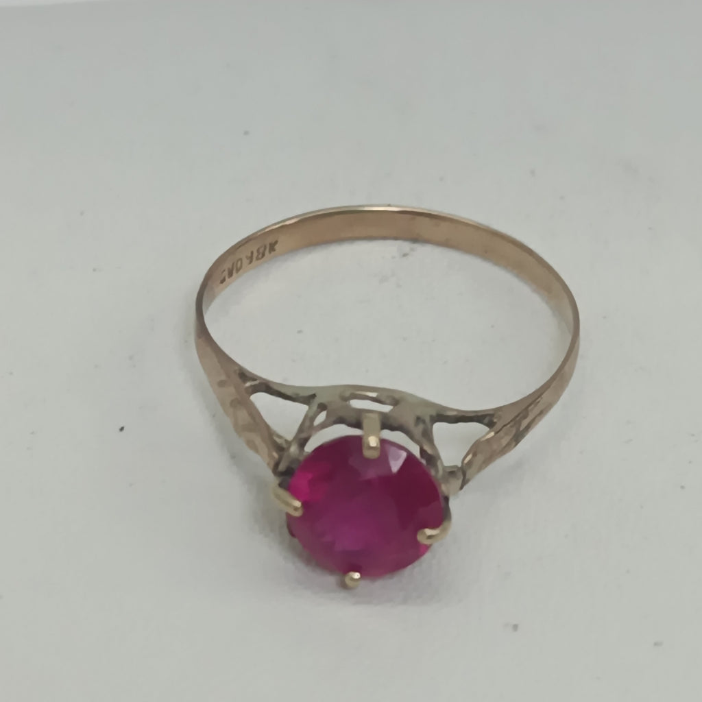 ANILLITO ORO 8 K 1,30 GRMS (SEMINUEVO)