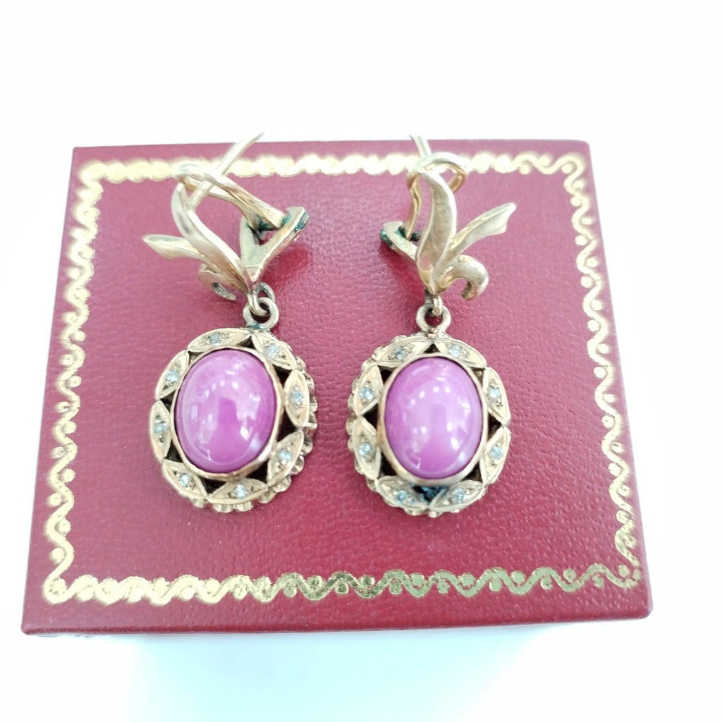 ARETES PAR ORO 14 K 7.3 GRMS (SEMINUEVO)