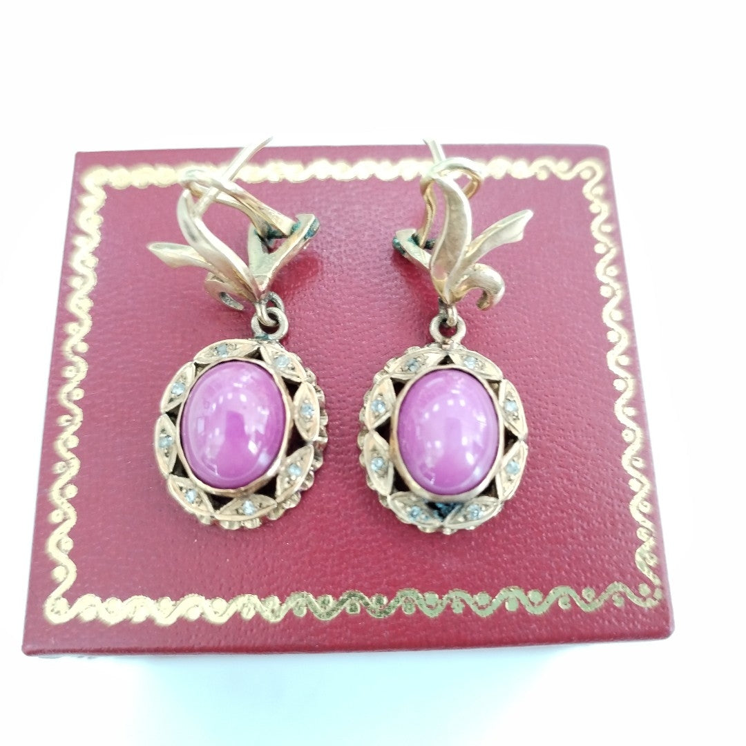 ARETES PAR ORO 14 K 7.3 GRMS (SEMINUEVO)