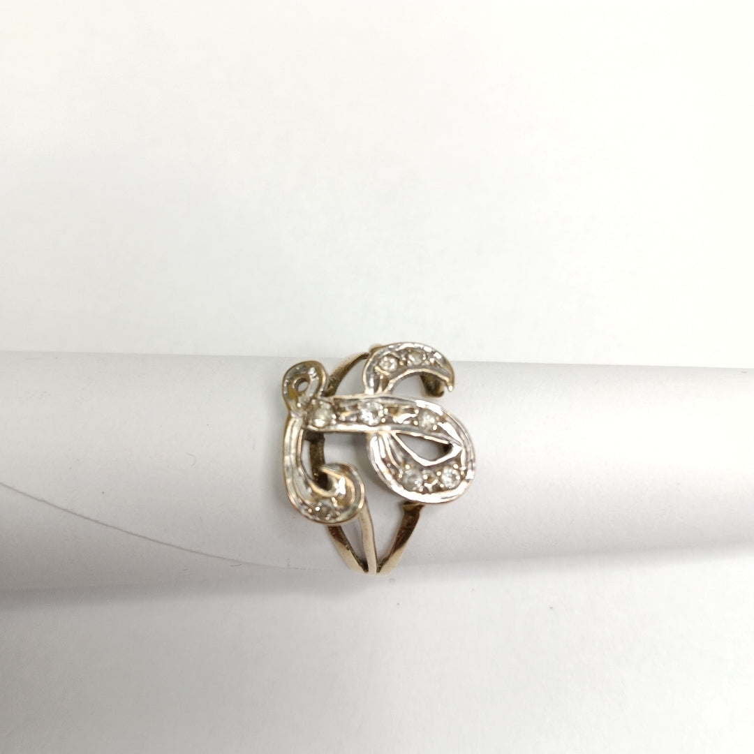 ANILLO ORO,PLATA PALADIO,RODIADO 8 K 2,20 GRMS (SEMINUEVO)