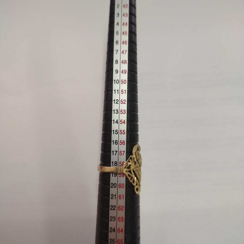 ANILLITO ORO 8 K 1,80 GRMS (SEMINUEVO)
