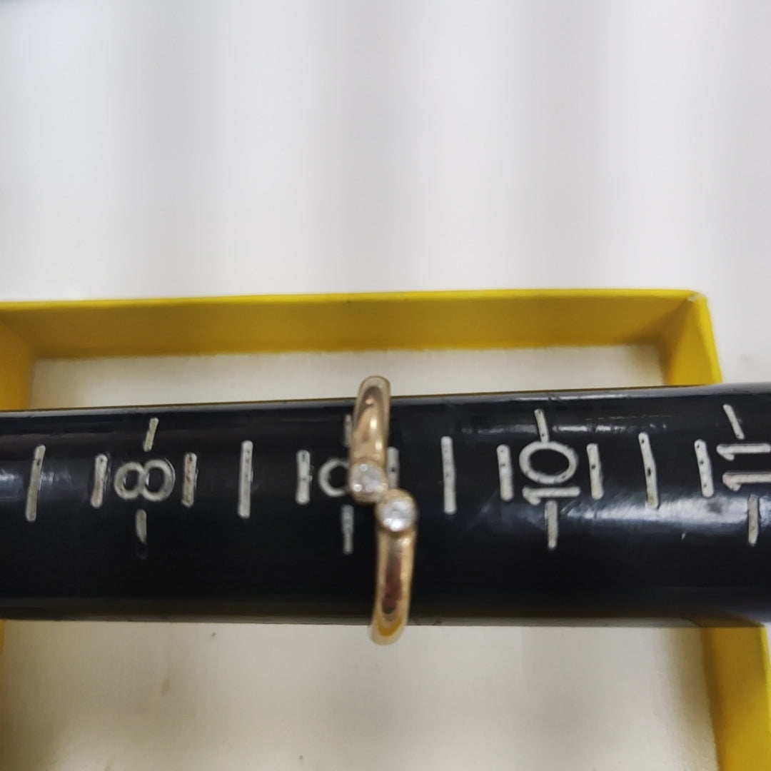 ANILLITO ORO 8 K 1,80 GRMS (SEMINUEVO)