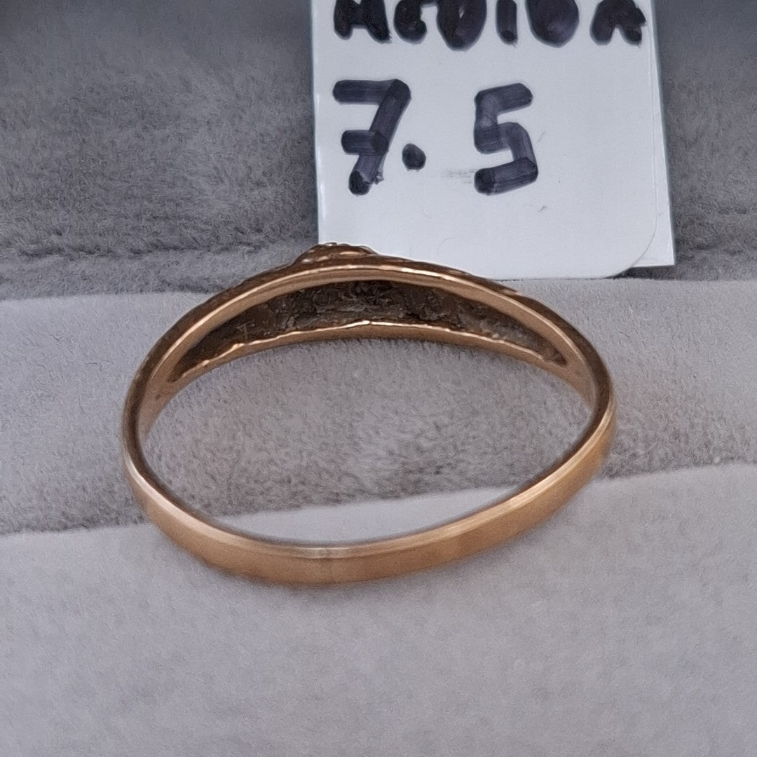 ANILLITO ORO 10 K 1,50 GRMS (SEMINUEVO)