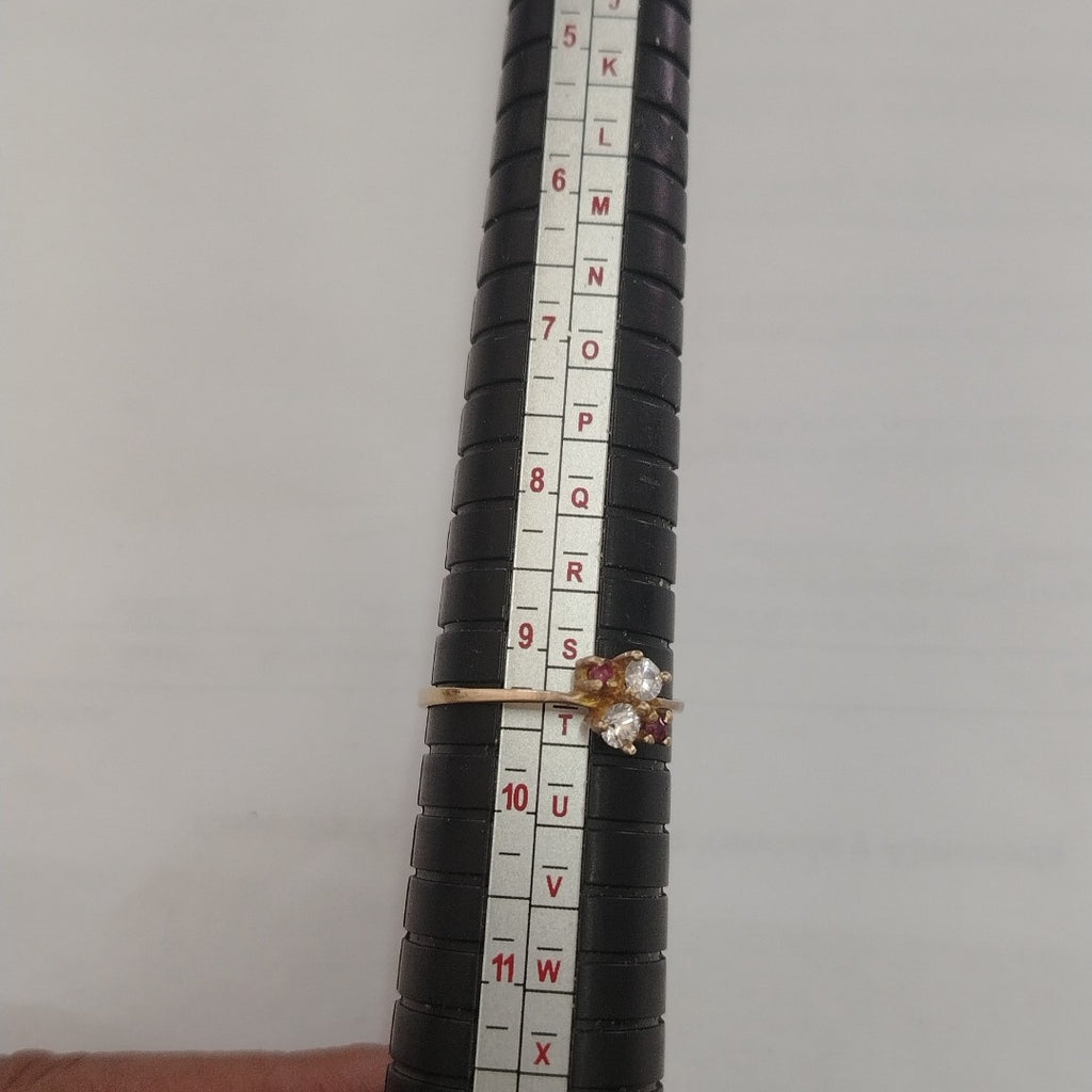 ANILLITO ORO 8 K 1,60 GRMS (SEMINUEVO)