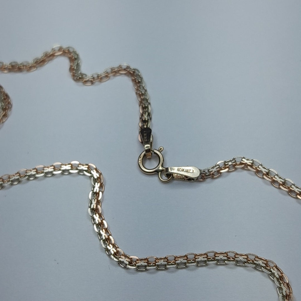 CADENA ORO 10 K 3.7 GRMS (SEMINUEVO)