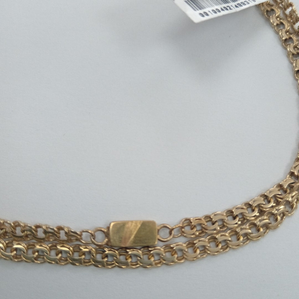 CADENA ORO 10 K 14,60 GRMS (SEMINUEVO)