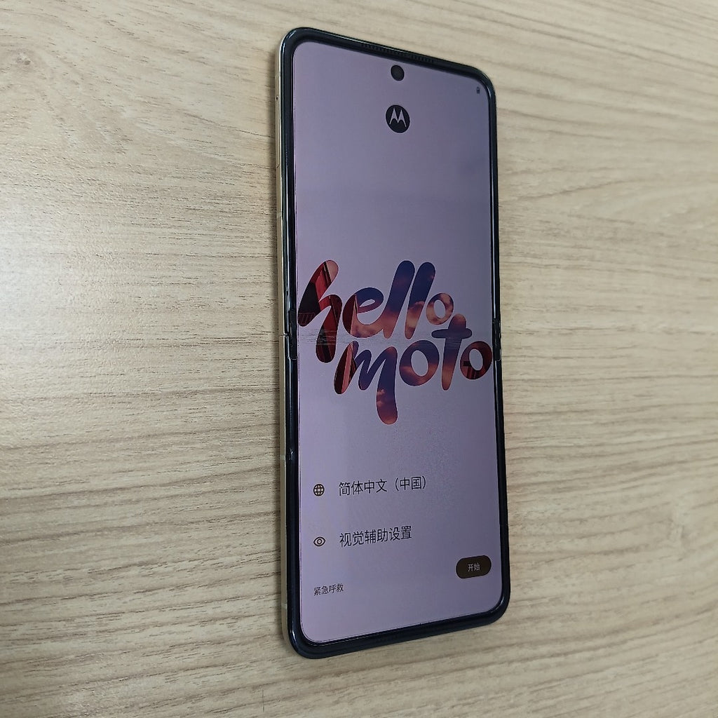 CELULAR MOTOROLA MOTO RAZR 50 XT2453-2 (2024) 512 GB 12 GB RAM