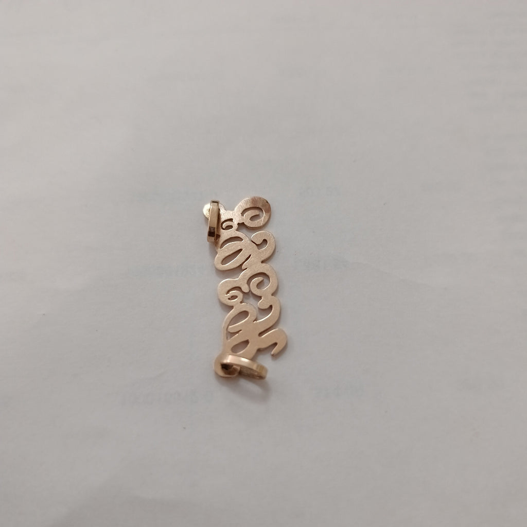 DIJE ORO 8 K 1.9 GRMS (SEMINUEVO)