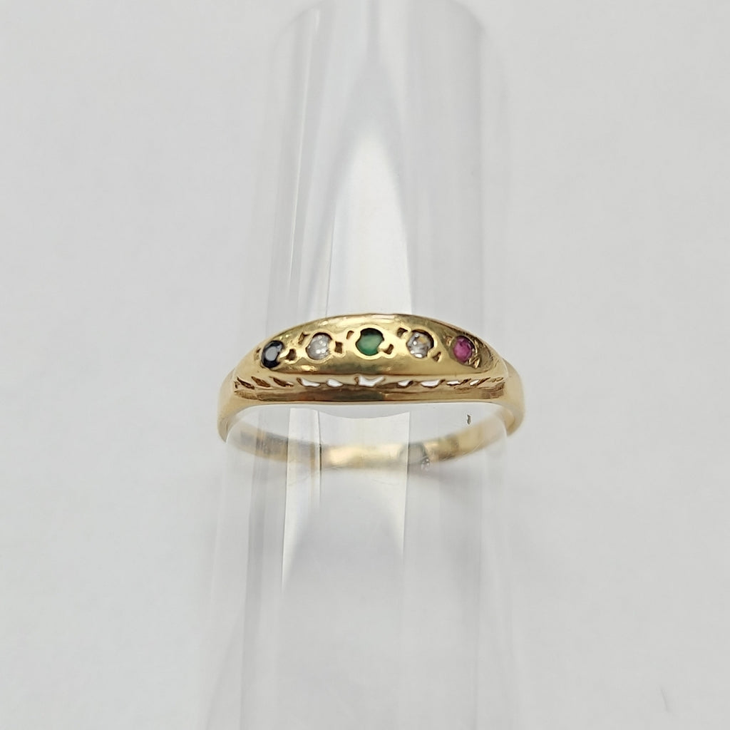 ANILLITO ORO 14 K 1,40 GRMS (SEMINUEVO)