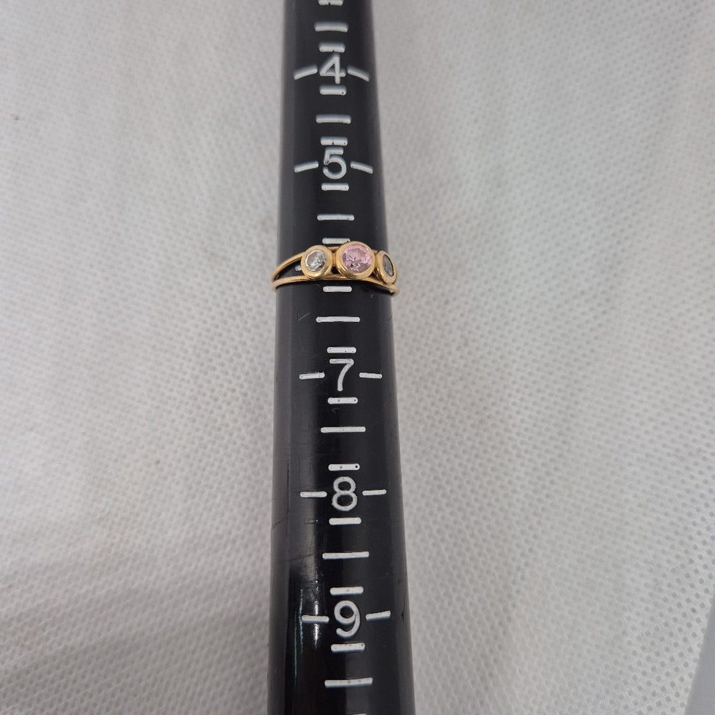 ANILLITO ORO 14 K 1,20 GRMS (SEMINUEVO)