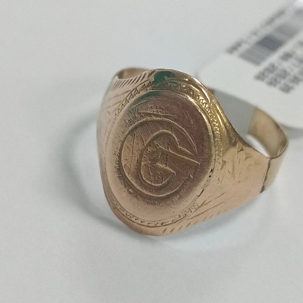 ANILLITO ORO 8 K 1,80 GRMS (SEMINUEVO)