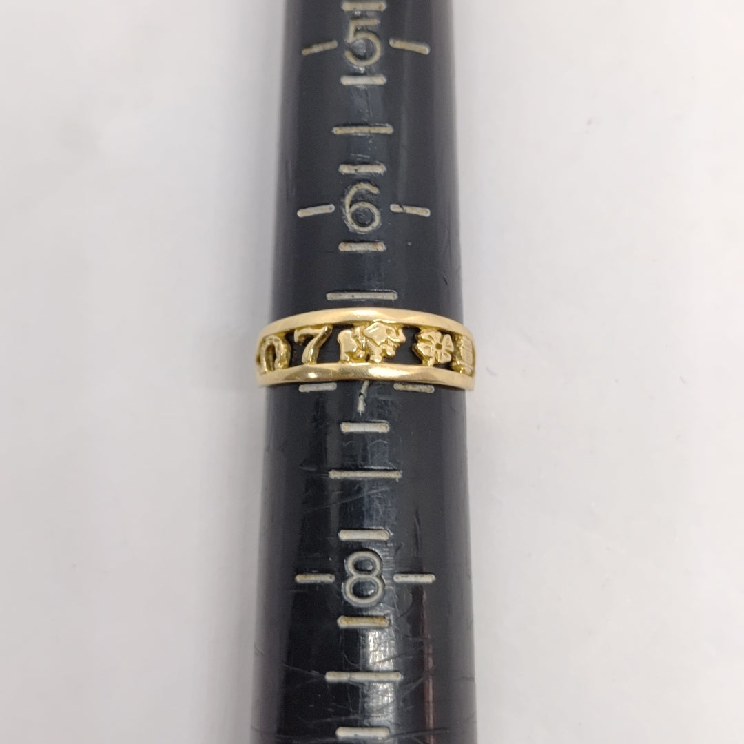 ANILLITO ORO 14 K 2 GRMS (SEMINUEVO)