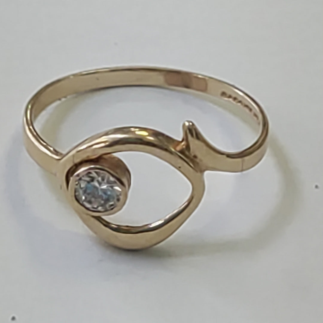 ANILLO ORO 14 K 1.8 GRMS (SEMINUEVO)