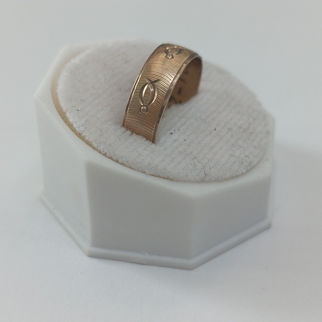 ANILLO ORO 10 K 1,60 GRMS (SEMINUEVO)
