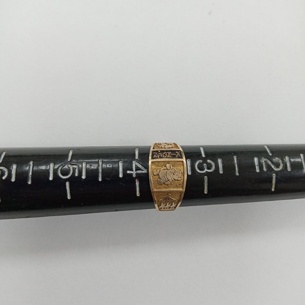 ANILLO DE GRADUACIÓN ORO 8 K 1,00 GRMS (SEMINUEVO)
