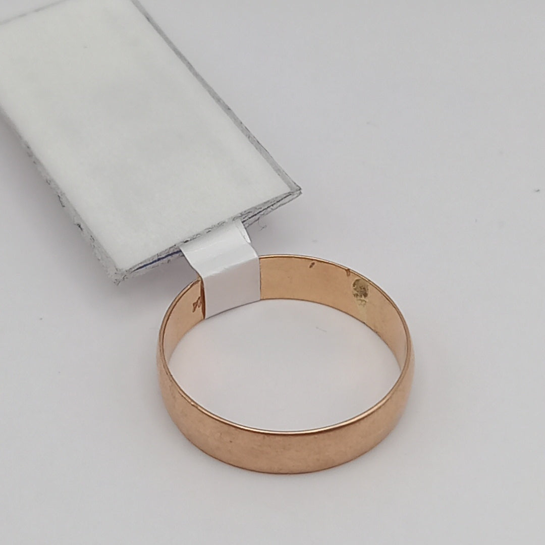 ARGOLLA ORO 8 K 2.1 GRMS (SEMINUEVO)
