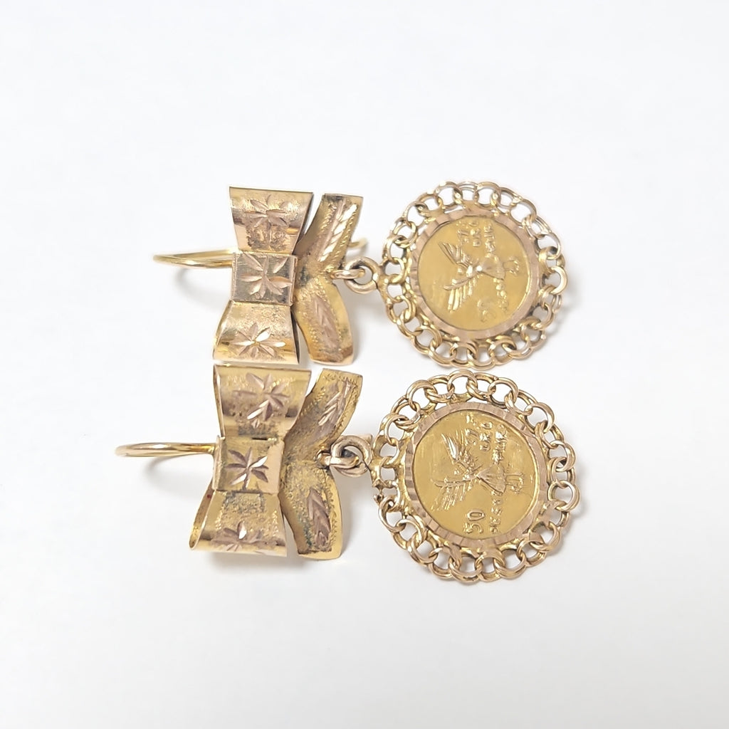 ARETES PAR ORO 8 K 4,80 GRMS (SEMINUEVO)