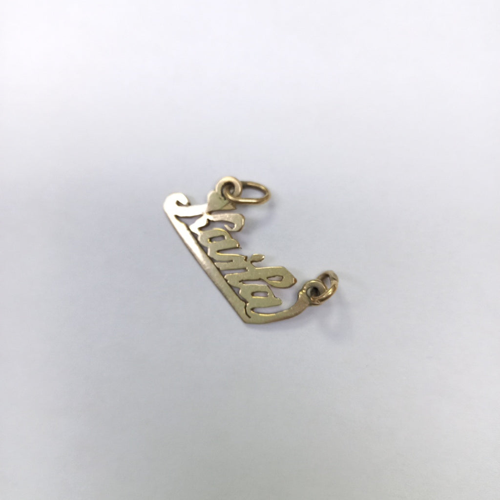 DIJE ORO 10 K 1,70 GRMS (SEMINUEVO)