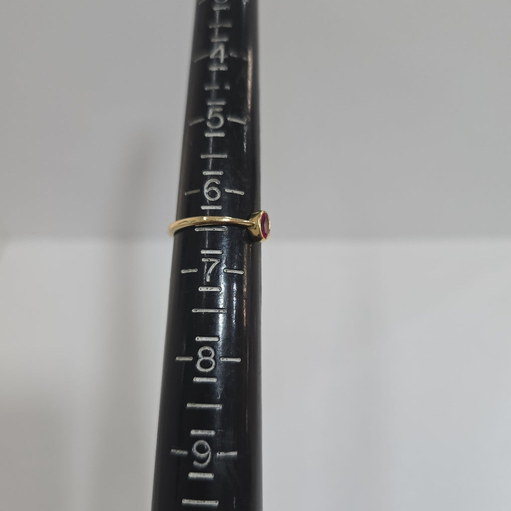 ANILLITO ORO 14 K 1,50 GRMS (SEMINUEVO)