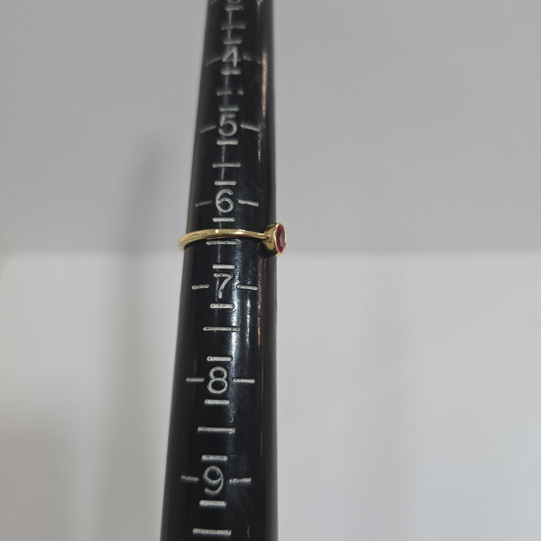 ANILLITO ORO 14 K 1,50 GRMS (SEMINUEVO)