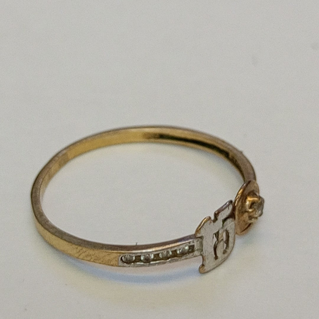 ANILLITO ORO 10 K 0.9 GRMS (SEMINUEVO)