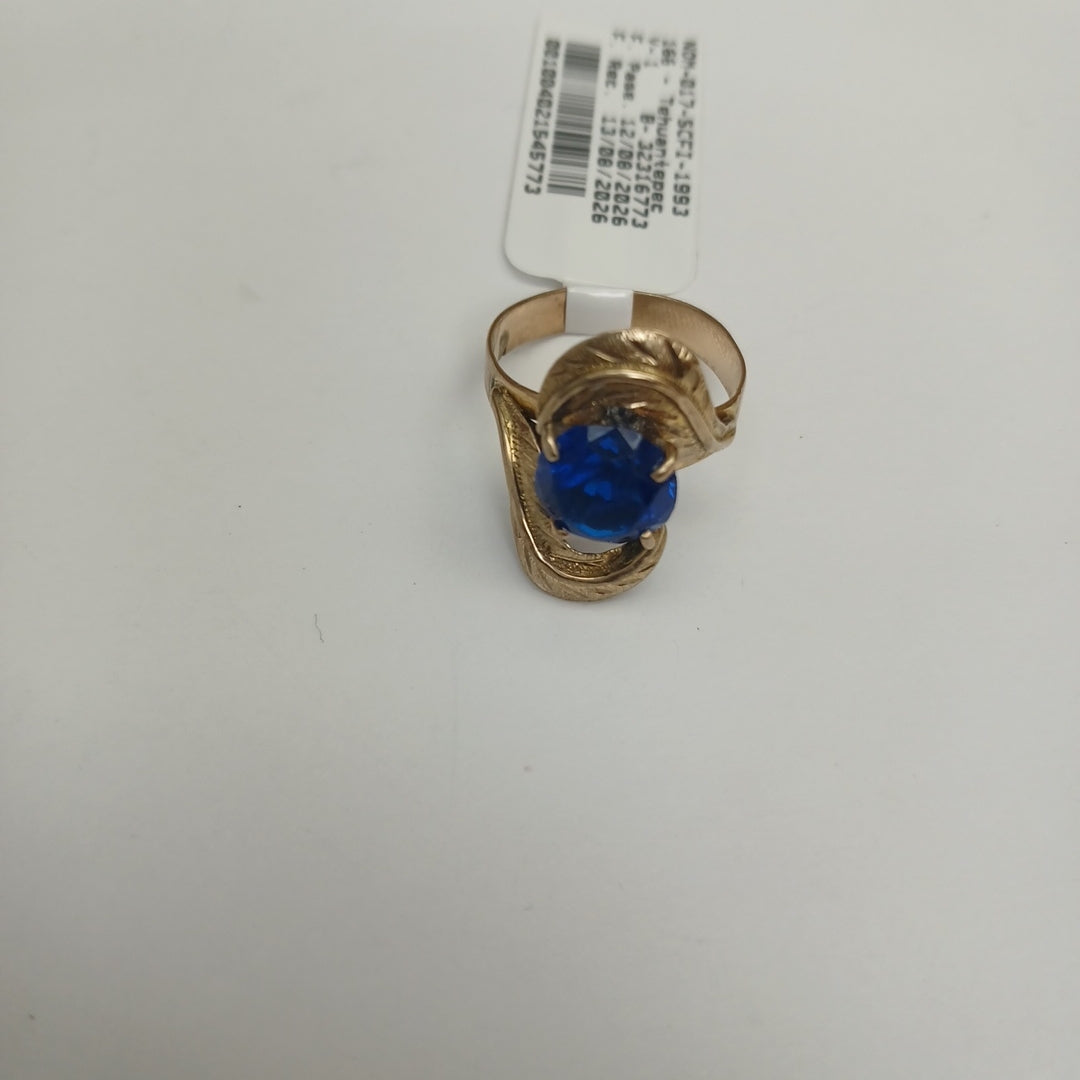 ANILLITO ORO 8 K 2,80 GRMS (SEMINUEVO)
