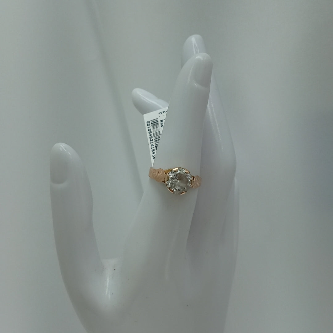 ANILLO ORO 8 K 3,00 GRMS (SEMINUEVO)