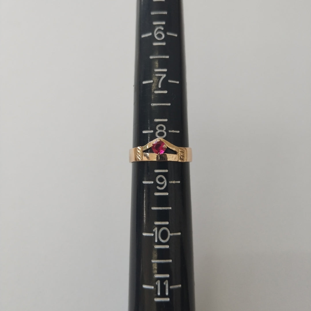ANILLITO ORO 8 K 2,50 GRMS (SEMINUEVO)