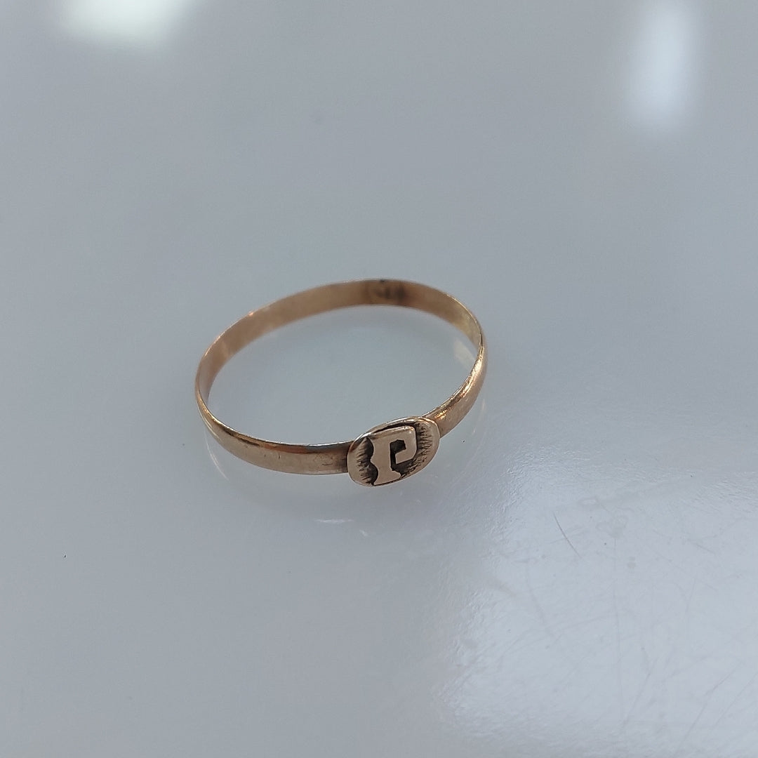ANILLITO ORO 8 K 1,00 GRMS (SEMINUEVO)