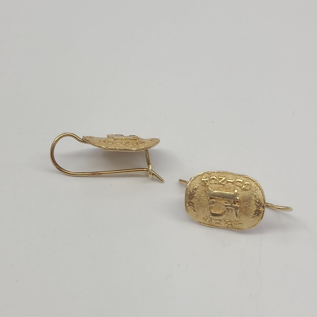 ARETES PAR ORO 8 K 3,40 GRMS (SEMINUEVO)
