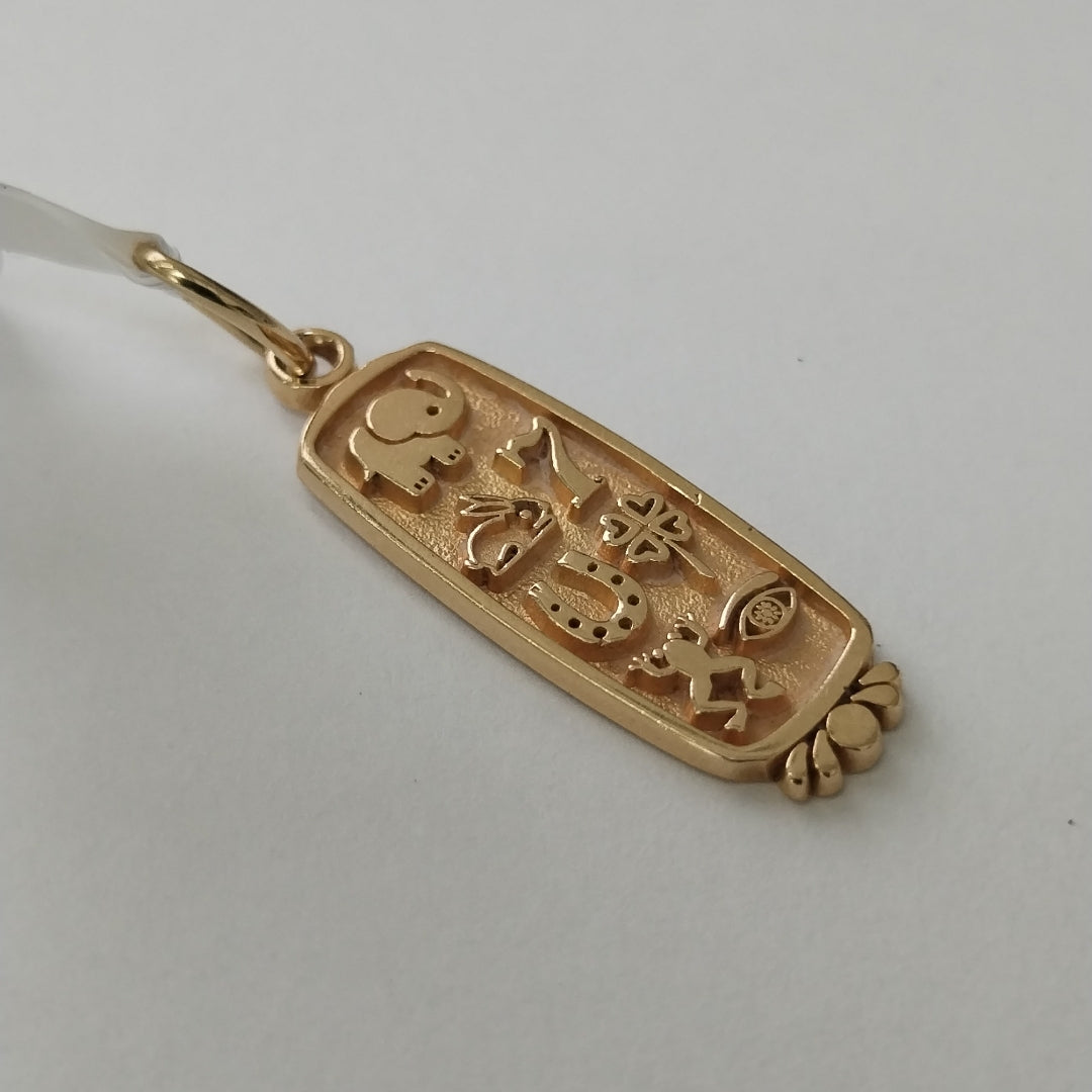 DIJE ORO 14 K 3 GRMS (SEMINUEVO)