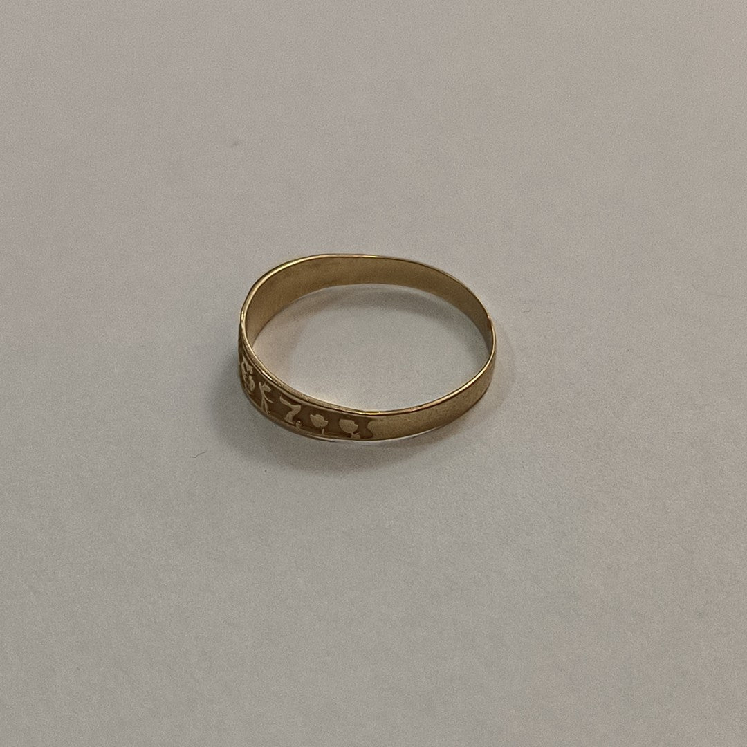 ARGOLLA DE LA SUERTE ORO 14 K 1,20 GRMS (SEMINUEVO)