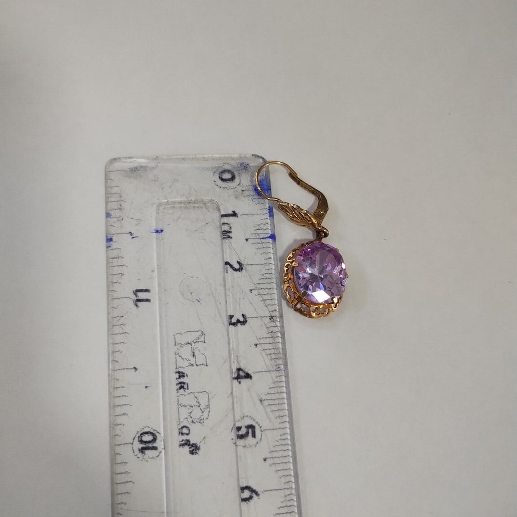 ARETES PAR ORO 10 K 5 GRMS (SEMINUEVO)