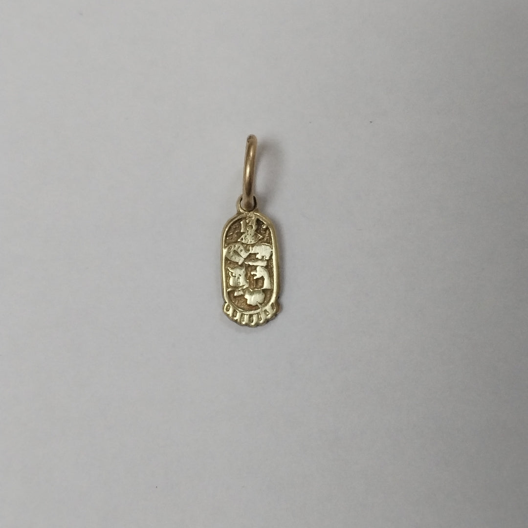 DIJE ORO 10 K 0,60 GRMS (SEMINUEVO)