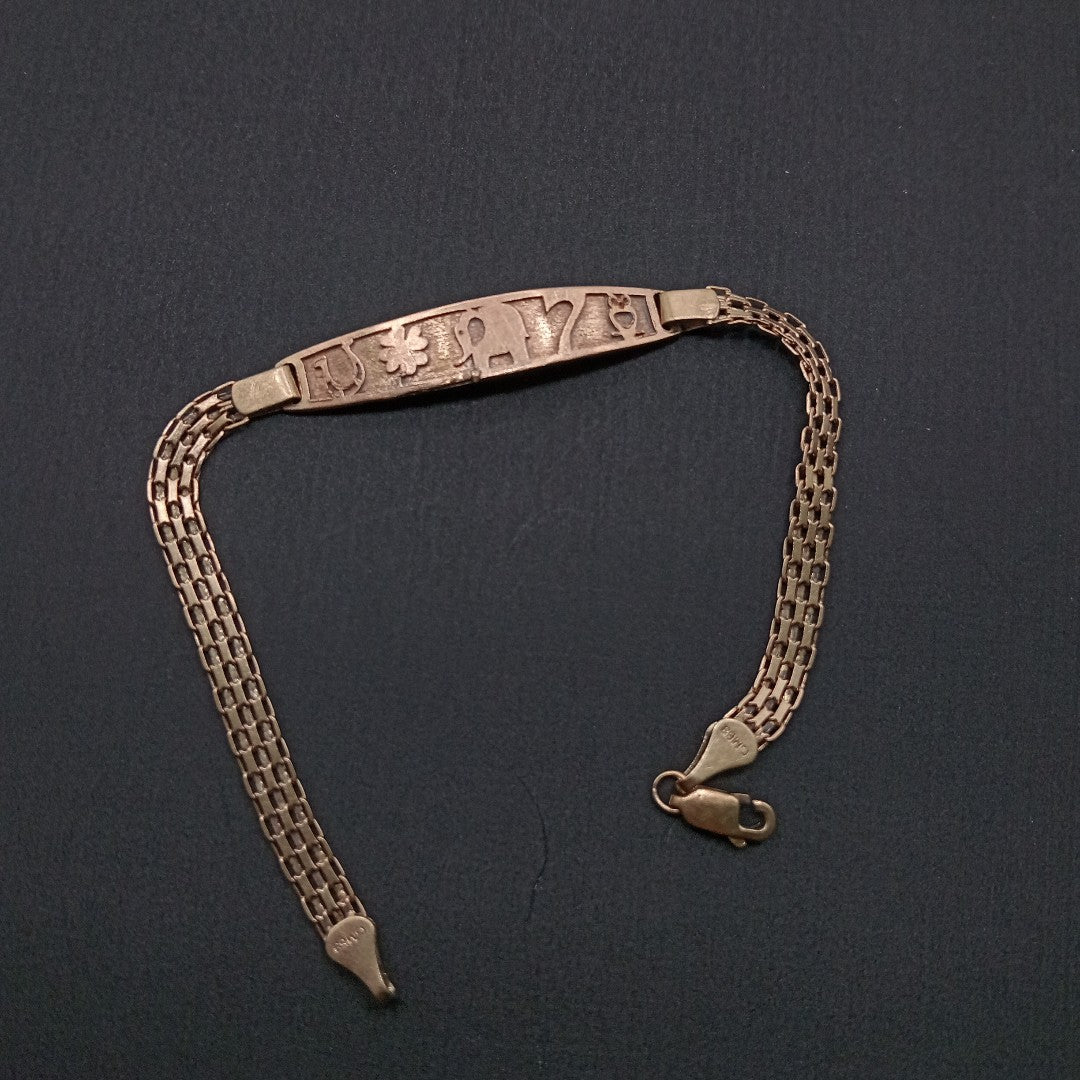 ESCLAVA ORO 10 K 5,30 GRMS (SEMINUEVO)