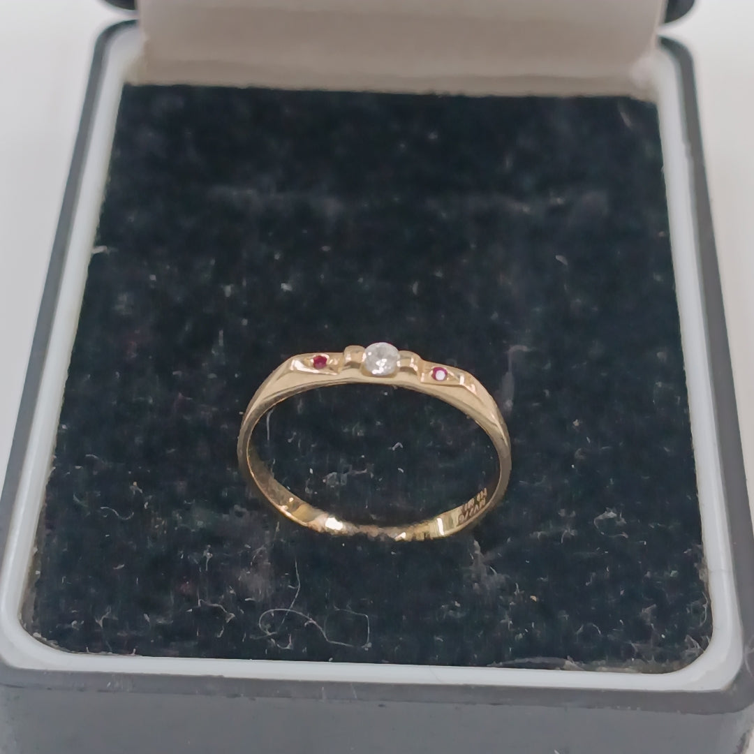 ANILLITO ORO 14 K 1.5 GRMS (SEMINUEVO)